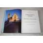 Obrazový atlas. Poutní a svatá místa. Světová náboženství a jejich poutní místa (architektura, mj. Egypt, Babylon, Olymp, Athény, Knossos, Řím, Jeruzalém, Mekka, Medina)