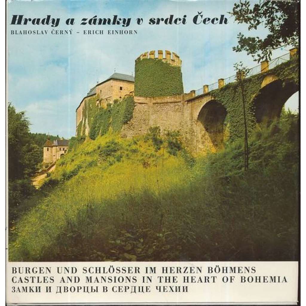 Hrady a zámky v srdci Čech [střední Čechy, středočeské, ve středních Čechách, Středočeský kraj]
