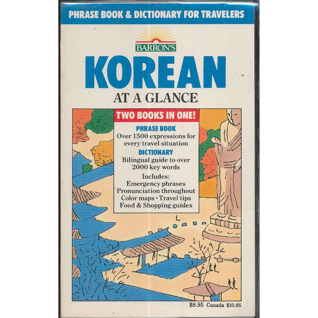 Korean at a glance