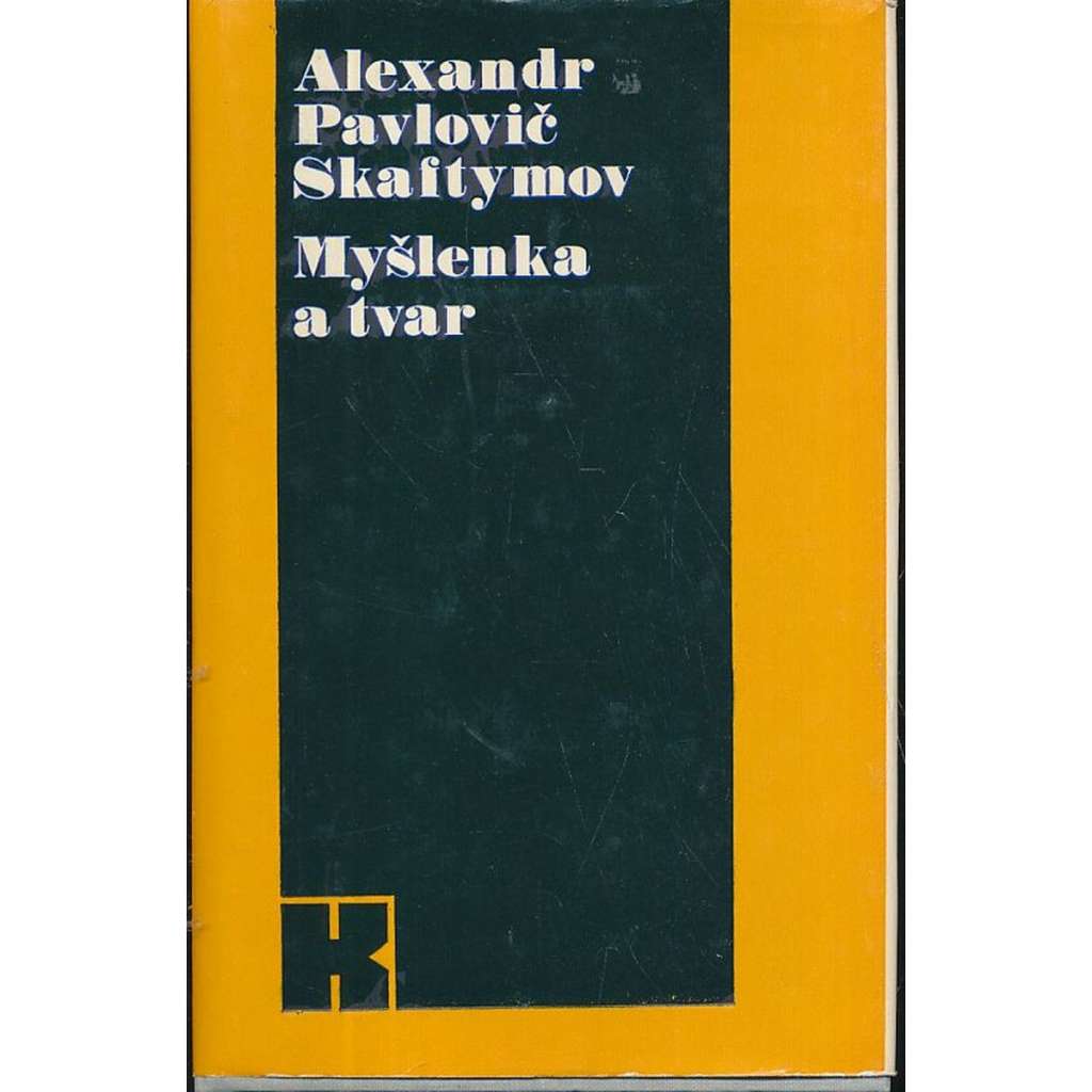 Myšlenka a tvar [Obsah: literární teorie, srovnání francouzské a ruské literatury, mj. Čechov, Dostojevskij, Tolstoj, Stendhal, Ostrovskij, Sandová]