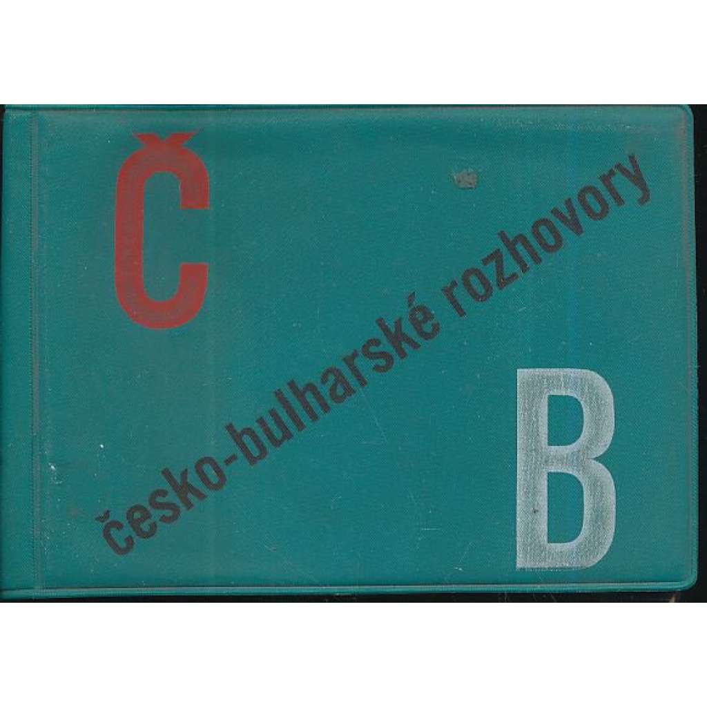 Česko-bulharské rozhovory