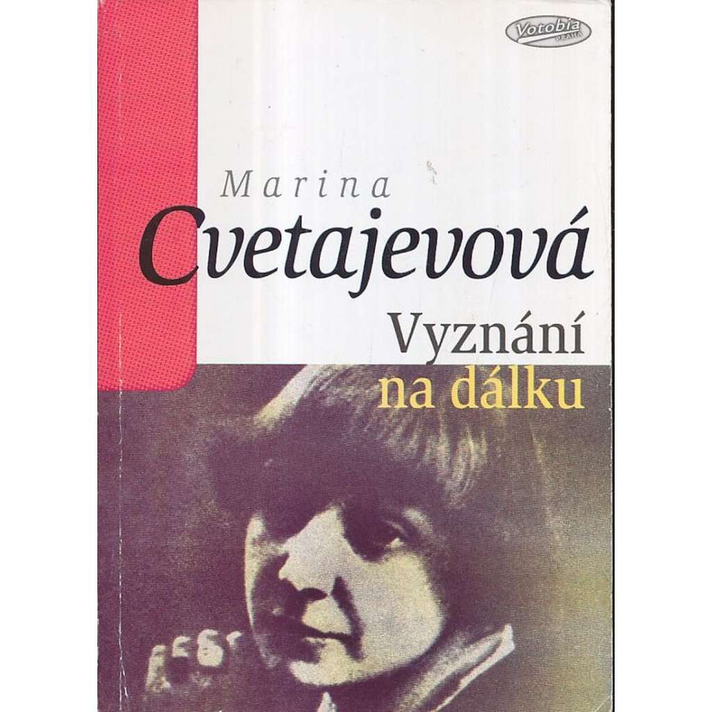 Vyznání na dálku Vyznání na dálku