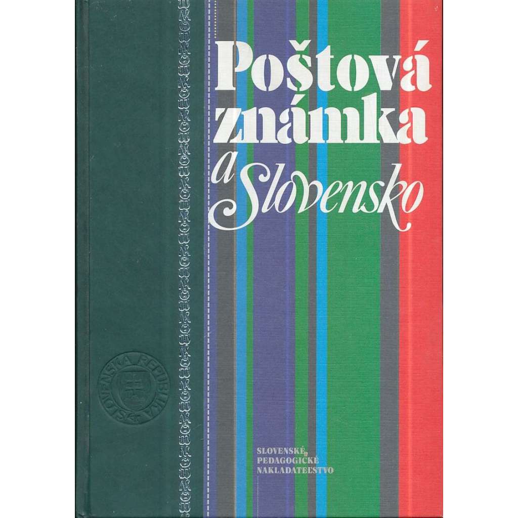 Poštová známka a Slovensko