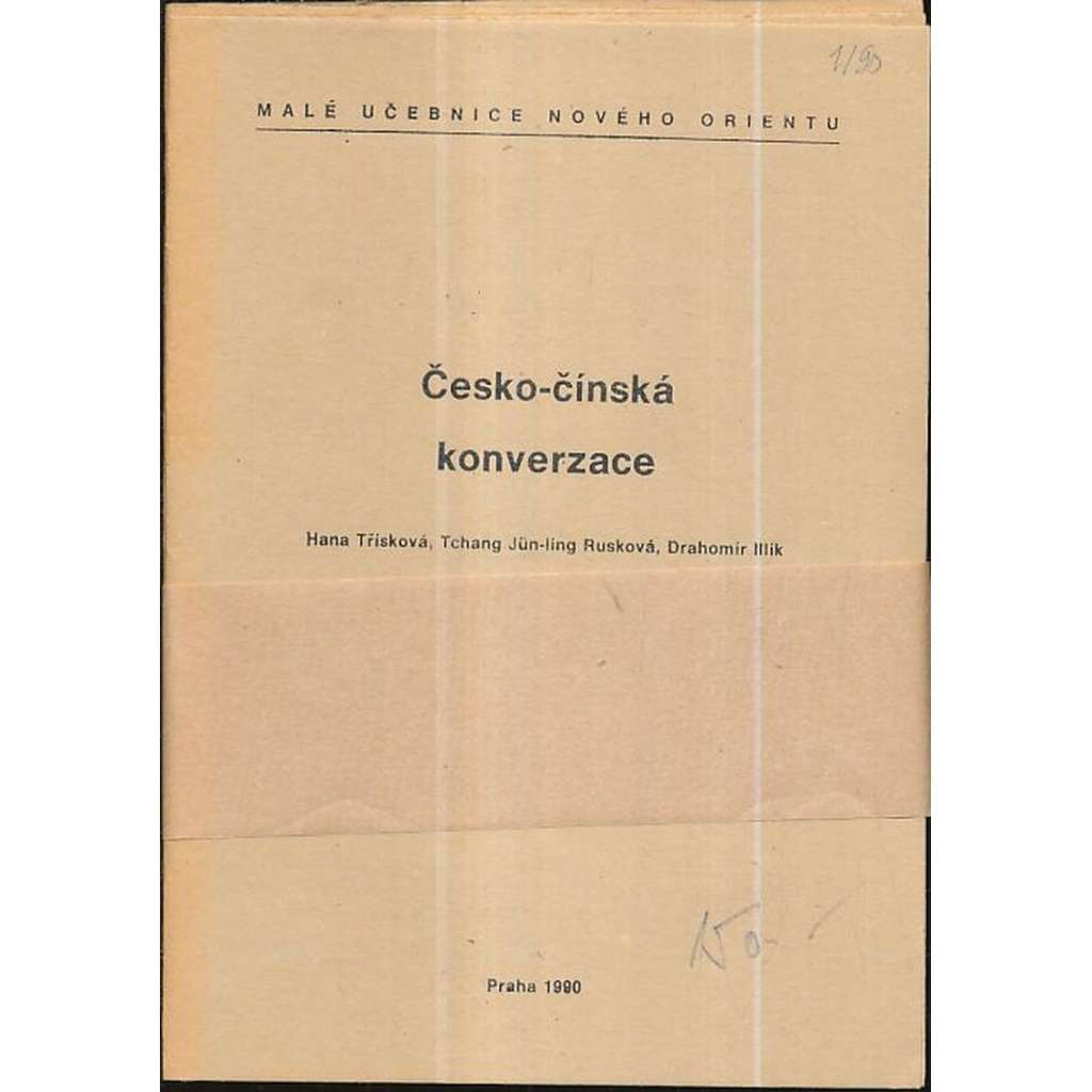 Česko-čínská konverzace