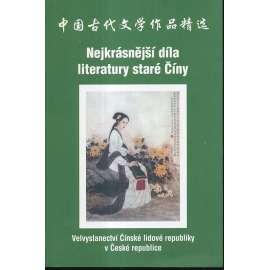 Nejkrásnější díla literatury staré Číny