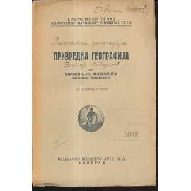Привредна географија (geologie)