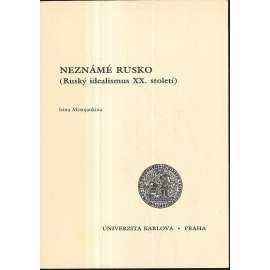 Neznámé Rusko