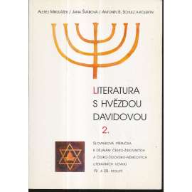 Literatura s hvězdou Davidovou 2.