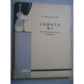 Sonata No.2