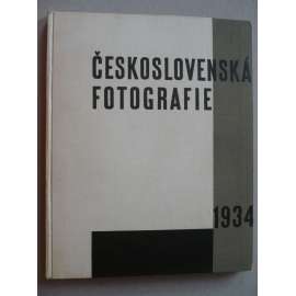 Československá fotografie 1934 (roč. IV) [ročenka českých fotografů, hlubotiskové reprodukce umělecké fotografie, mj. fotografové Drtikol, Funke, Jeníček, Jírů, Plicka, Růžička, Wiškovský ad.]