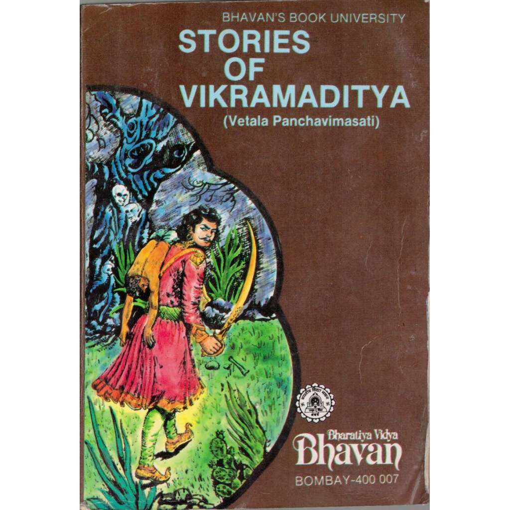 Stories of Vikramaditya