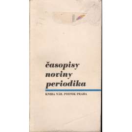Časopisy, noviny, periodika / Zeitschriften, Zeitungen, Periodika,1969