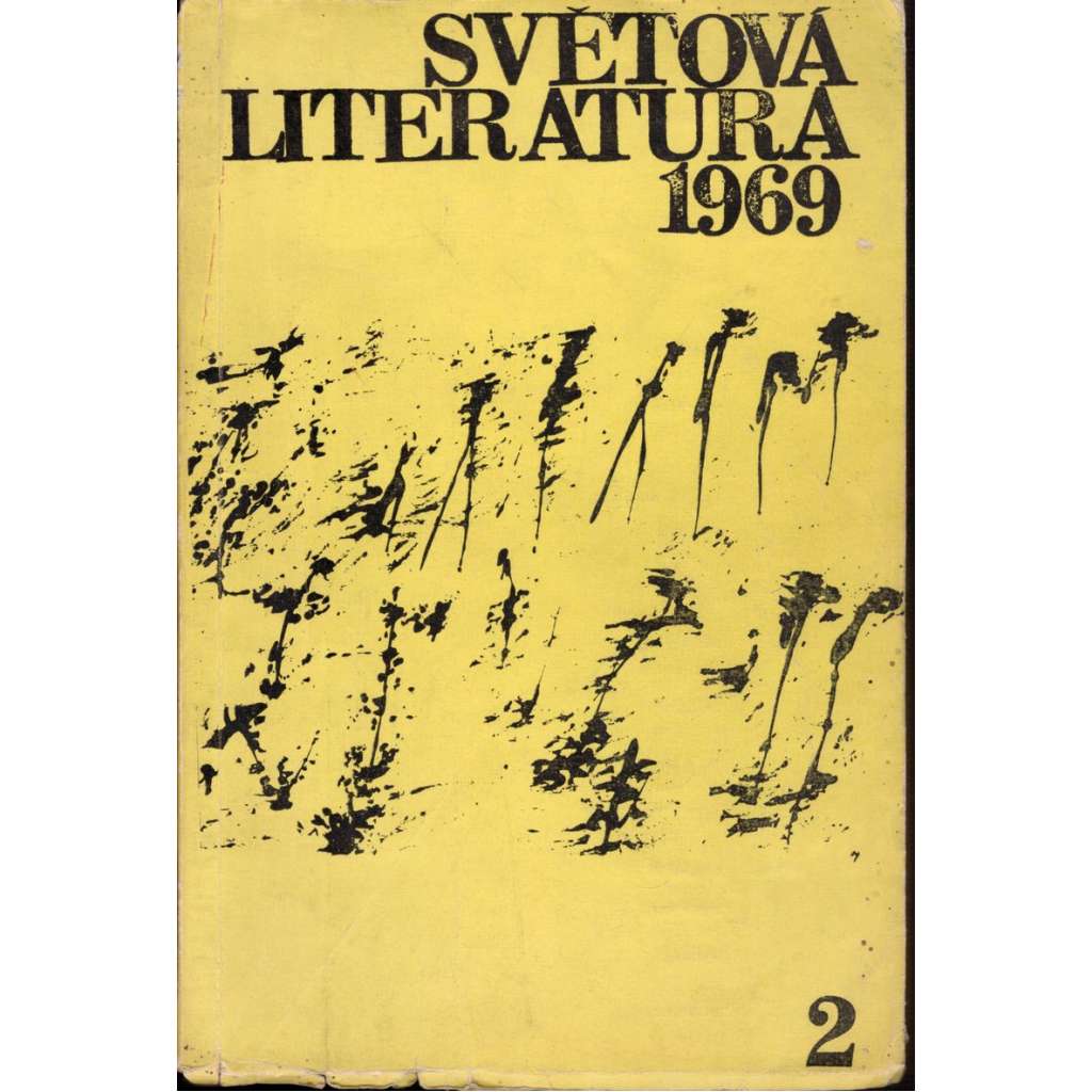 Světová literatura 1969/2, roč.14 (soupis)