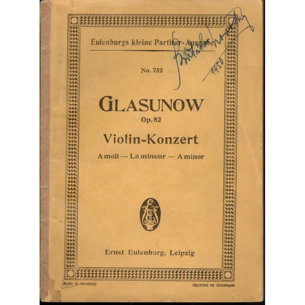 Violin Konzert