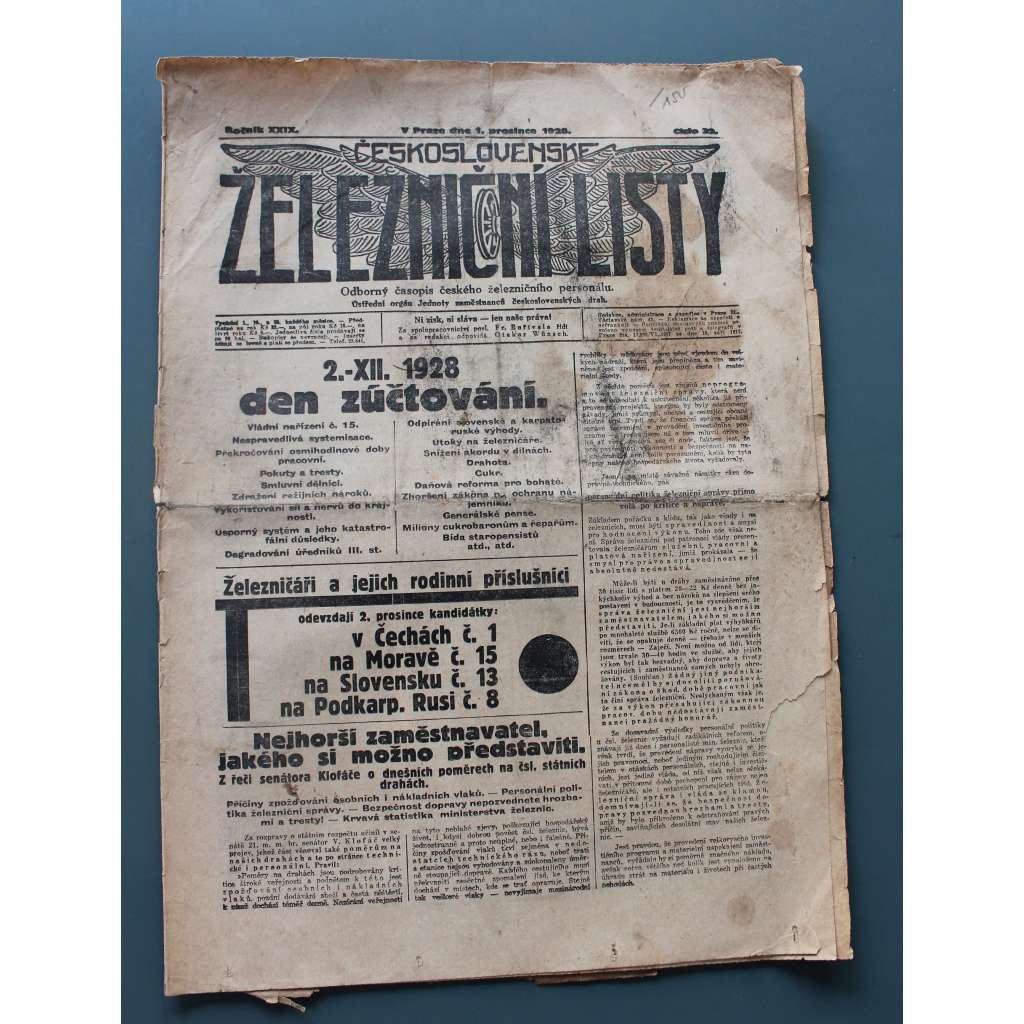 Československé železniční listy 1928, roč. XXIX, č. 23 (noviny, první republika, železnice, mj. Povyšování a ustanovování zaměstnanců, 2.12 1928 den zúčtování)