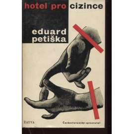 Hotel pro cizince (edice: Žatva, sv. 303) [povídky, poezie, obálka Vladimír Fuka]