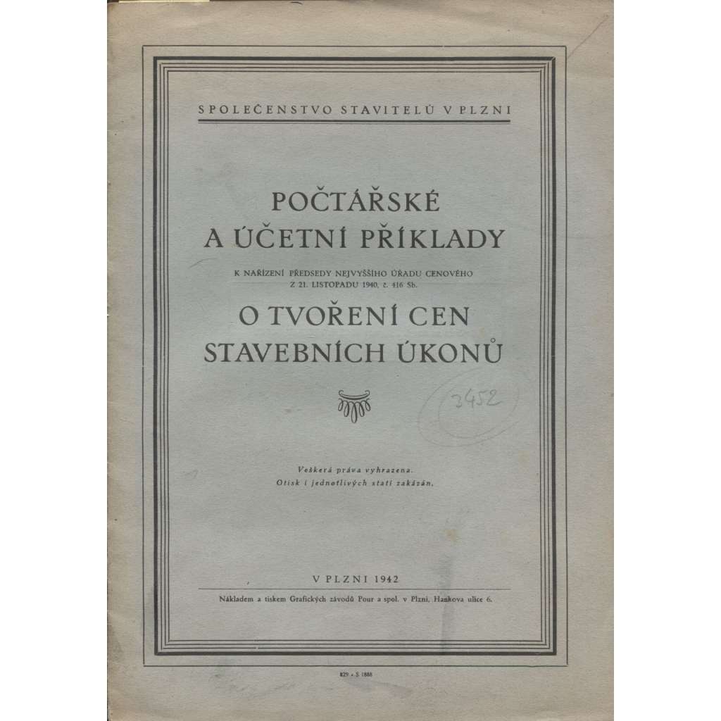 Počtářské a účetní případy. O tvoření cen stavebních úkonů (účetnictví, stavebnictví, daně, ceny)