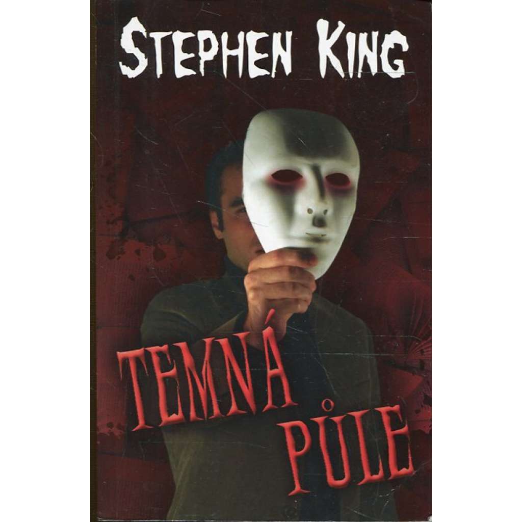 Temná půle (Stephen King)