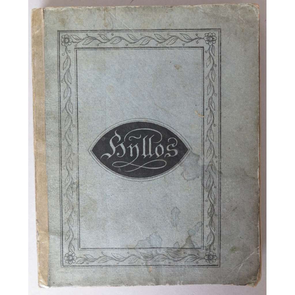 Hyllos. Vermischte Aufsätze, belehrenden und unterhaltenden Inhalts, III. Jahrgang, I. Band, 1821