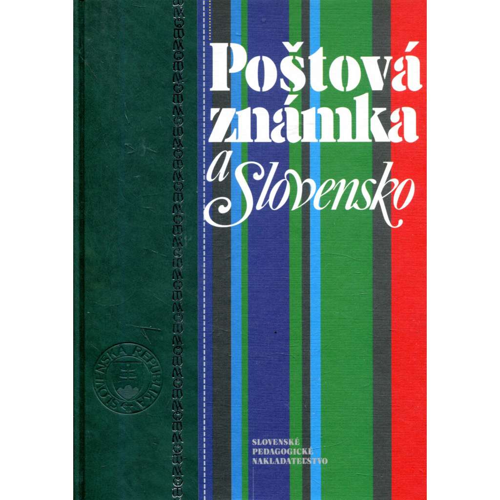 Poštová známka a Slovensko