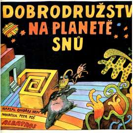 Dobrodružství na planetě snů (komiks, ilustrace Petr Poš)