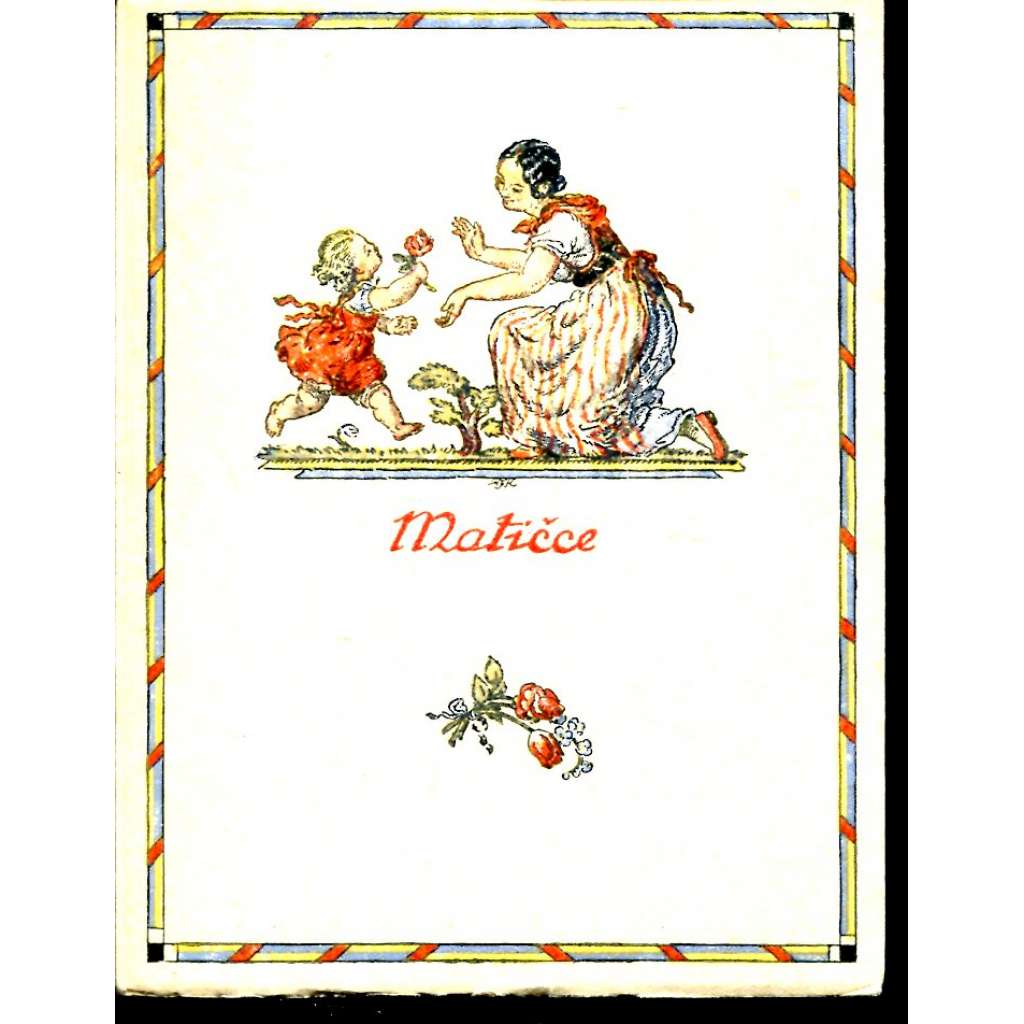 Matičce