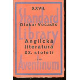 Anglická literatura XX. století (1901-1931) I. část (obálka Josef Čapek)