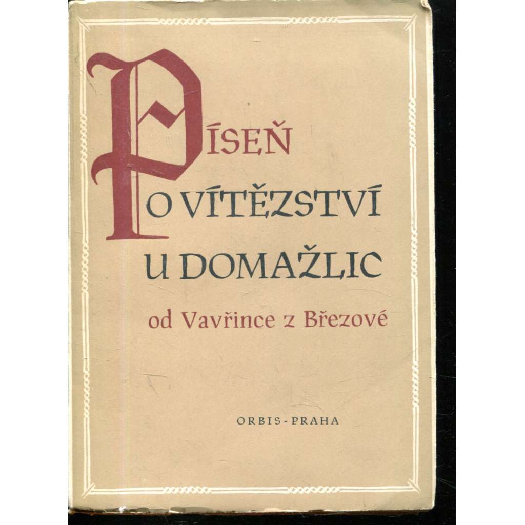 Píseň o vítězství u Domažlic (edice Památky staré literatury české)