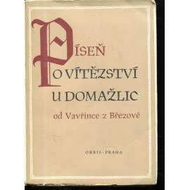 Píseň o vítězství u Domažlic (edice Památky staré literatury české)