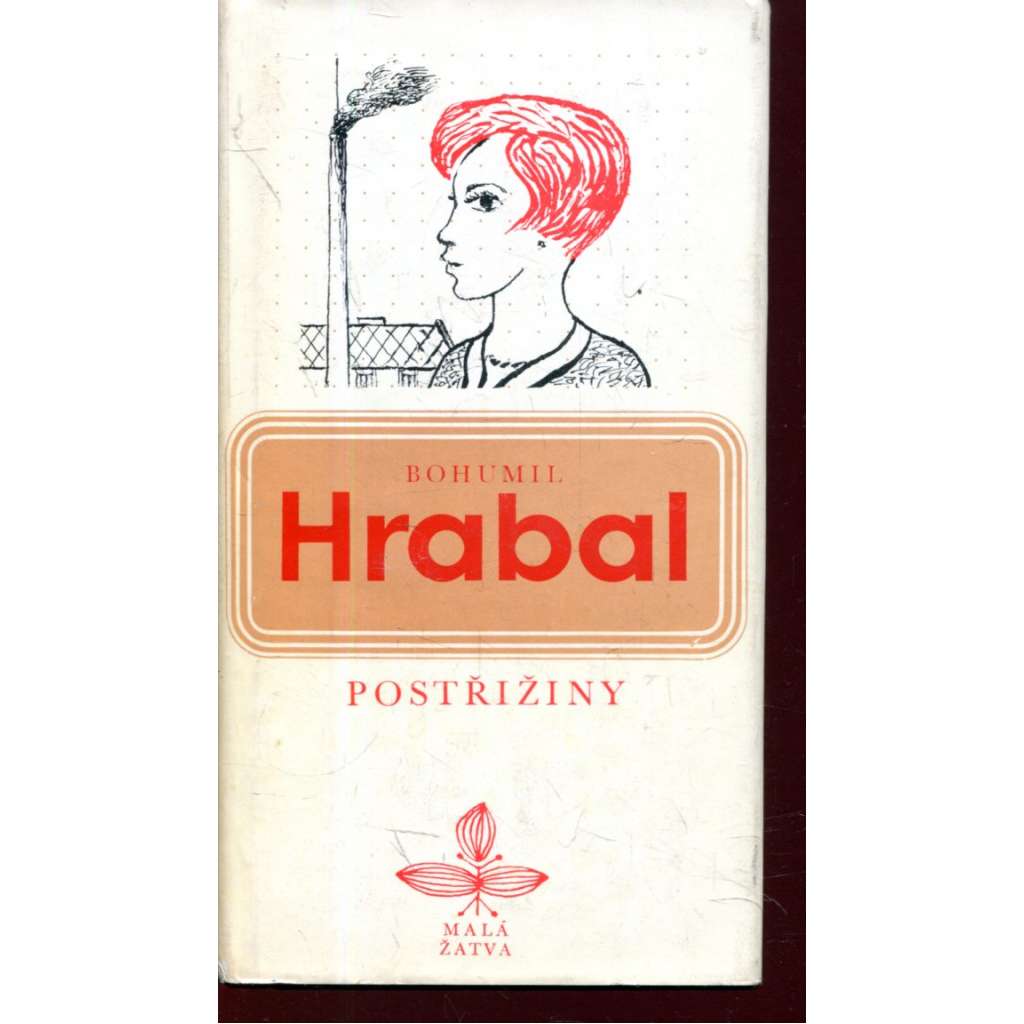 Postřižiny (Bohumil Hrabal)