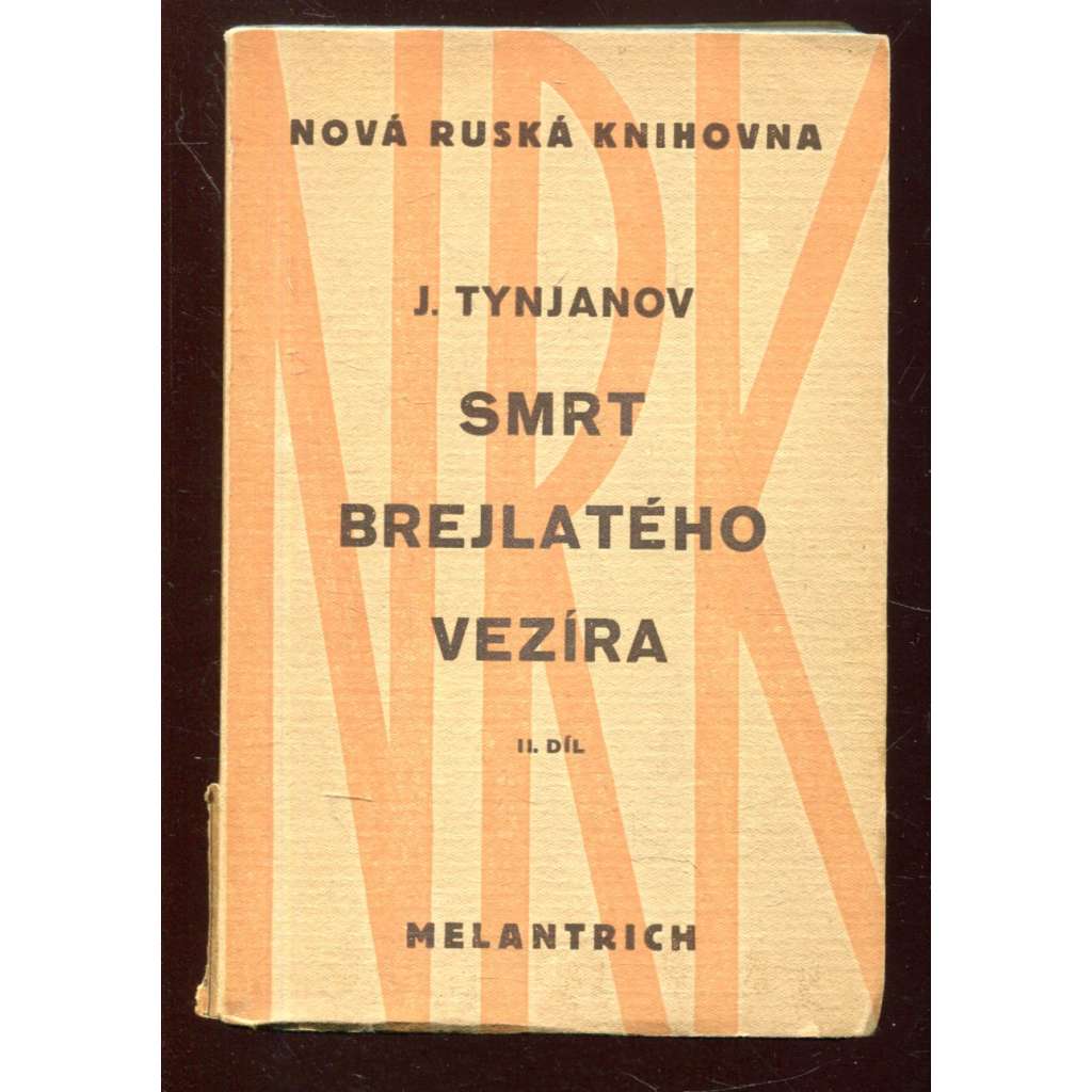 Smrt brejlatého vezíra, II. díl - obálka Josef Čapek