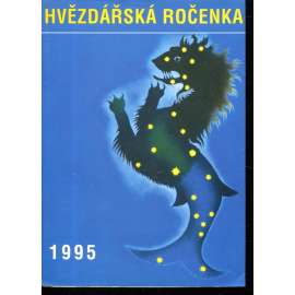 Hvězdářská ročenka 1995, ročník 71   (Hvězdy ,astronomie)