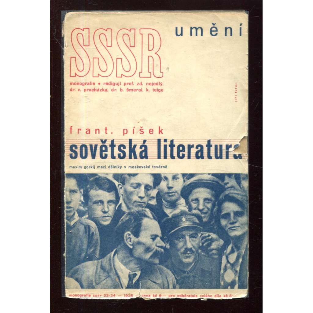 Sovětská literatura (Monografie SSSR - Umění, Sovětský Svaz - Rusko))