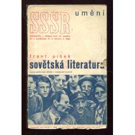 Sovětská literatura (Monografie SSSR - Umění, Sovětský Svaz - Rusko))