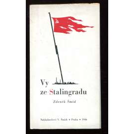 Vy ze Stalingradu (obálka Zdeněk Rossmann)