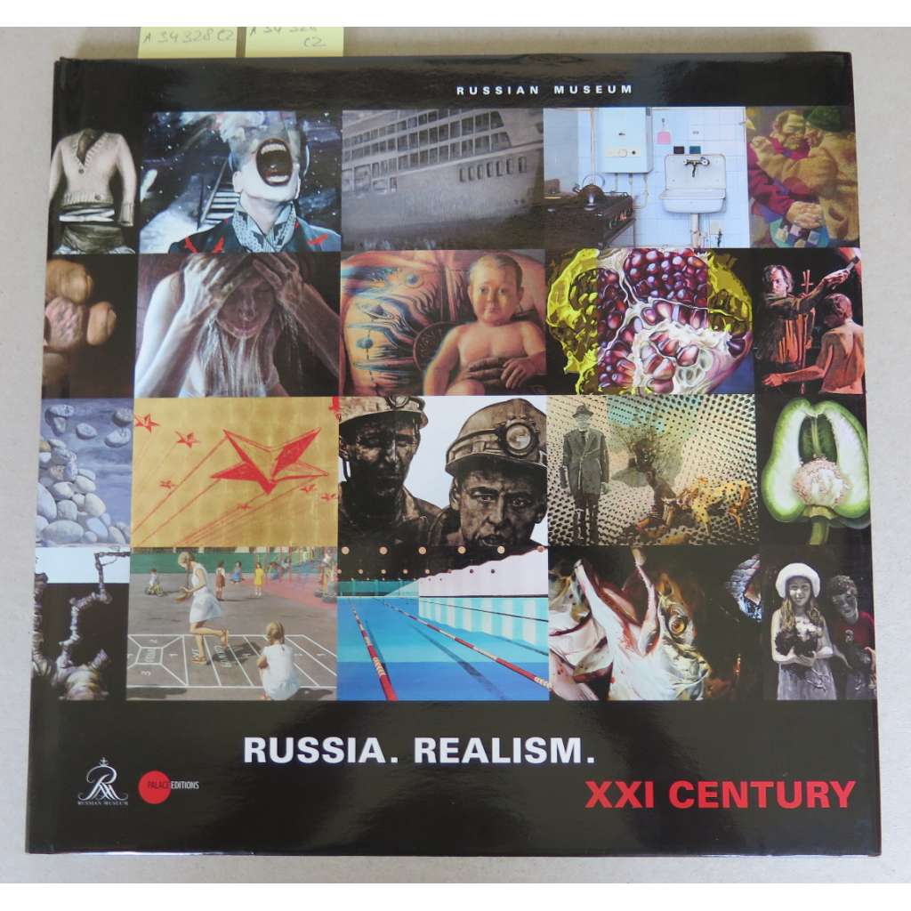 Russia. Realism. XXI Century