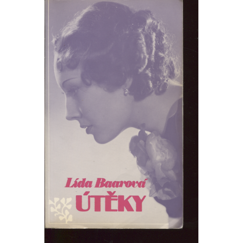 Útěky (Lída Baarová, exilové vydání, Sixty-Eight Publishers)
