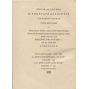 K podstatě básnictví - Literární essaye - Edgar Allan Poe (edice Symposion)