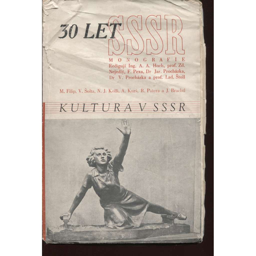 Kultura v SSSR (30 let SSSR)