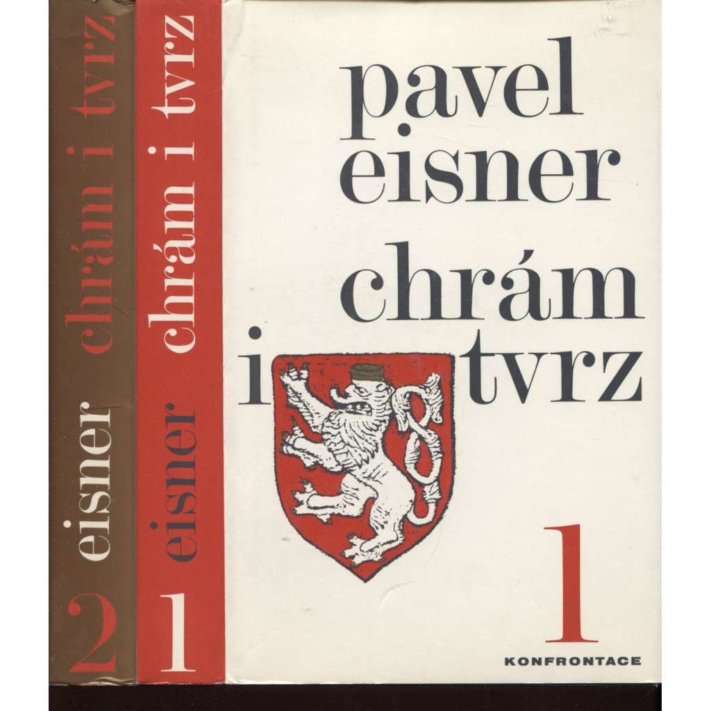 Chrám i tvrz, I. a II. (2 svazky, exil 1974) Kniha o češtině [jazykověda, český jazyk, čeština]