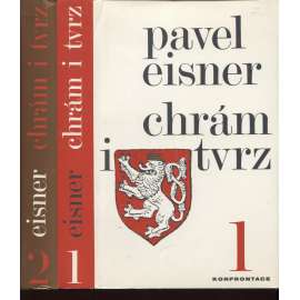 Chrám i tvrz, I. a II. (2 svazky, exil 1974)