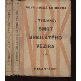 Smrt brejlatého vezíra, I. a II. díl (obálka Josef Čapek)