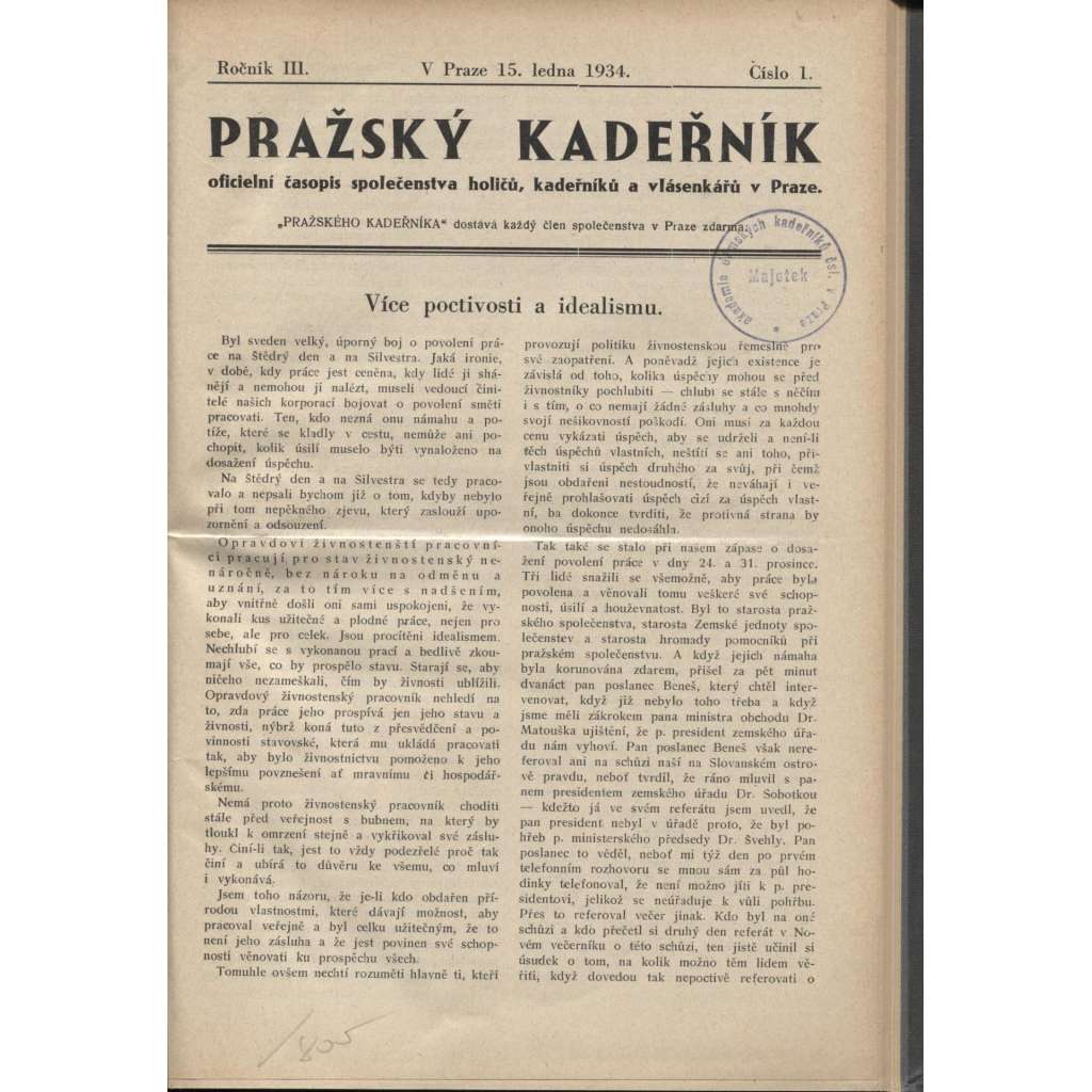 Pražský kadeřník, čísla 1-12, roč. III./1934 (móda)