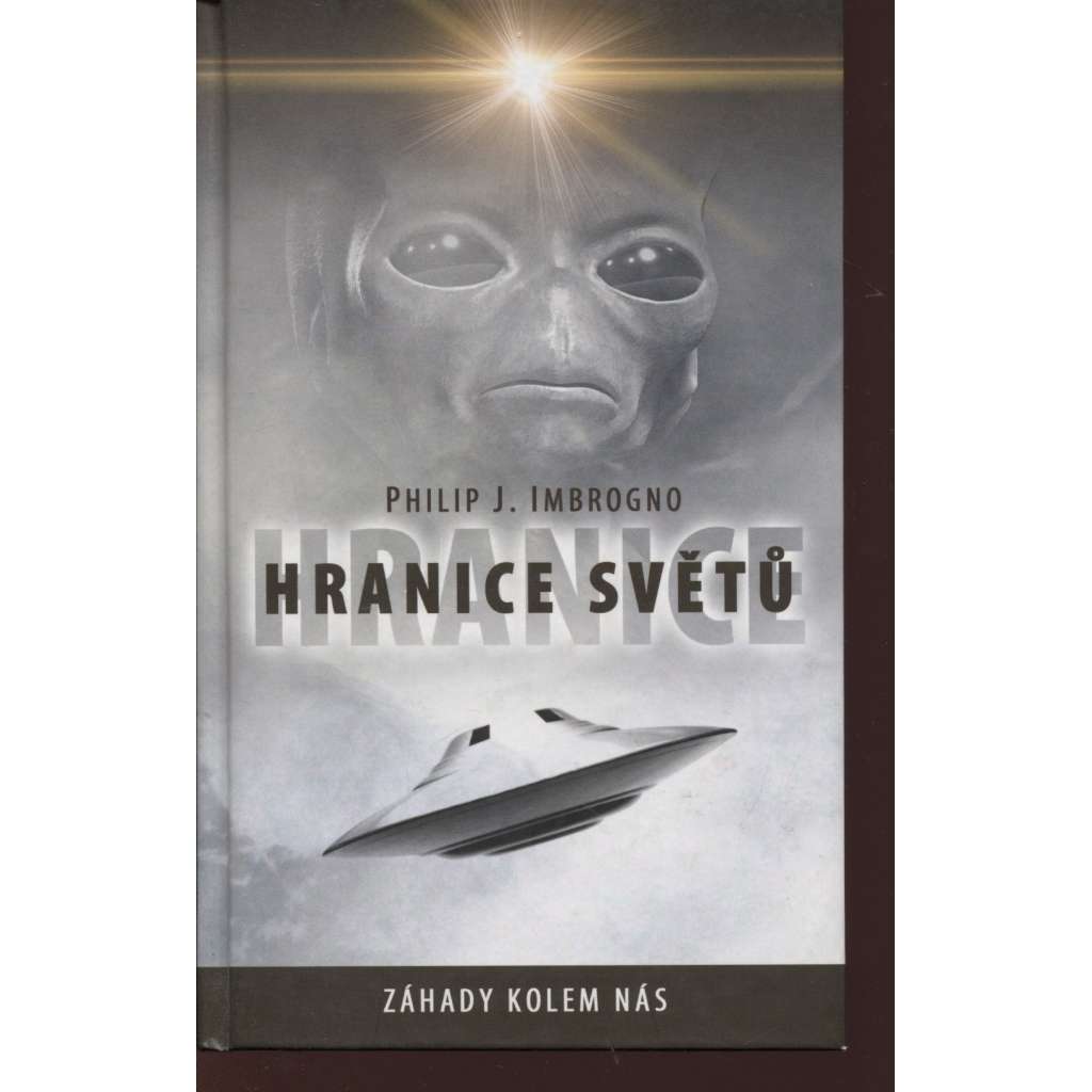 Hranice světů