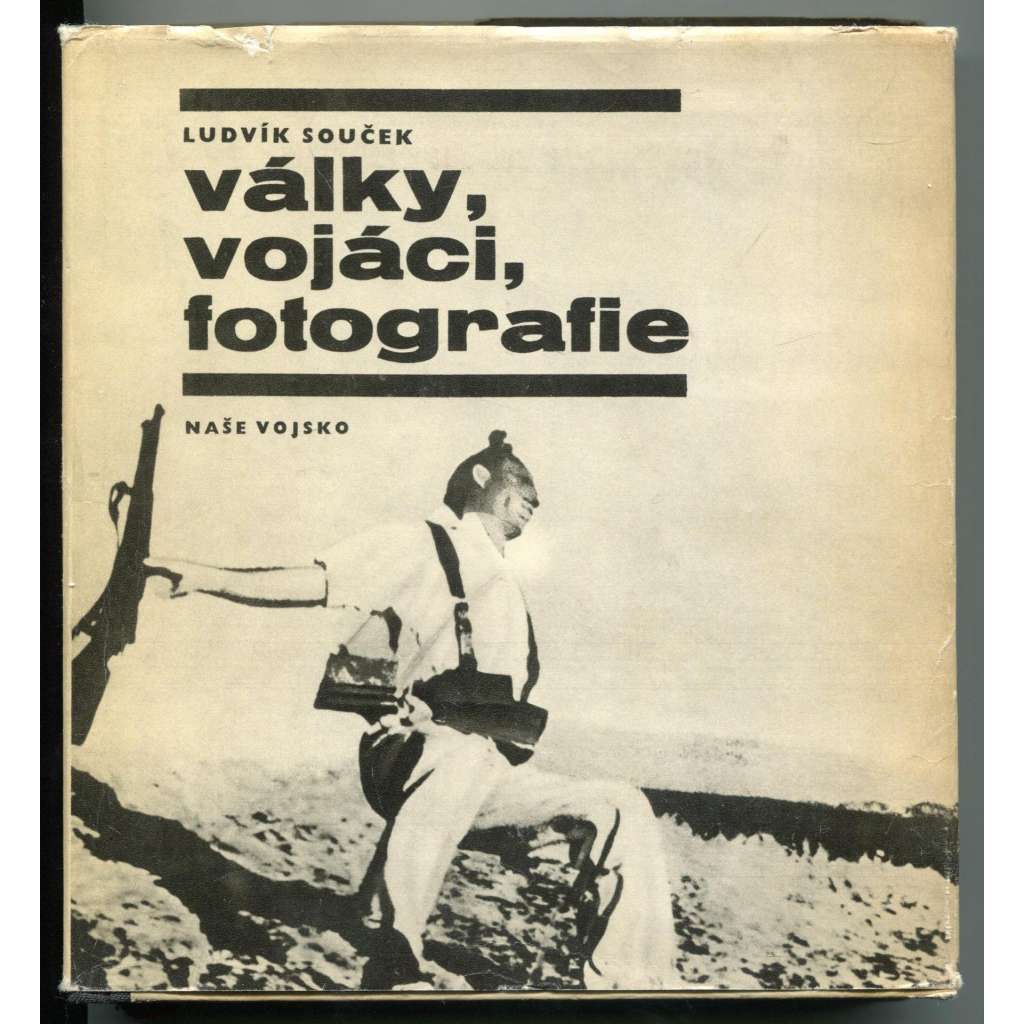 Války, vojáci, fotografie [= Mars; 2]