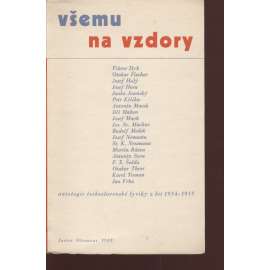 Všemu na vzdory: Antologie československé lyriky z let 1914 - 1918 (úprava Zdeněk Rossmann)