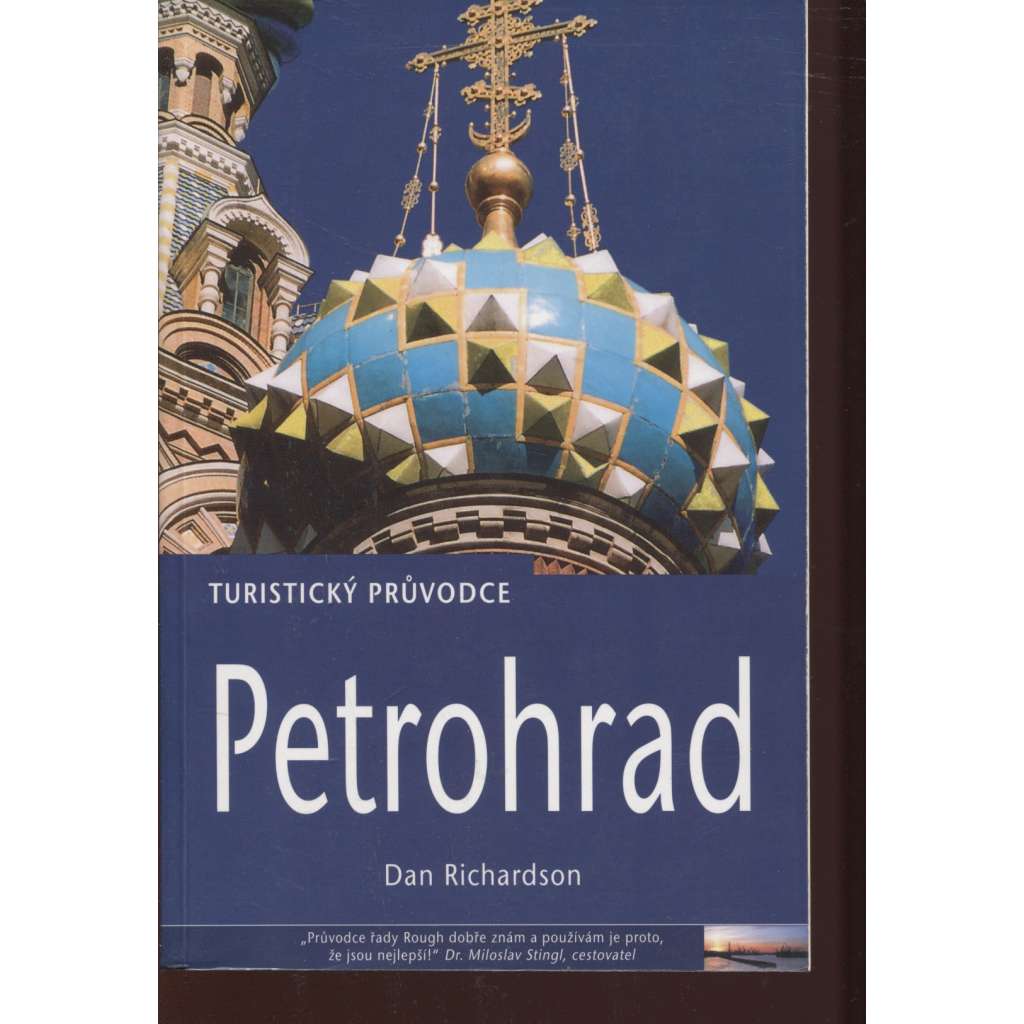 Petrohrad (turistický průvodce, bez CD)