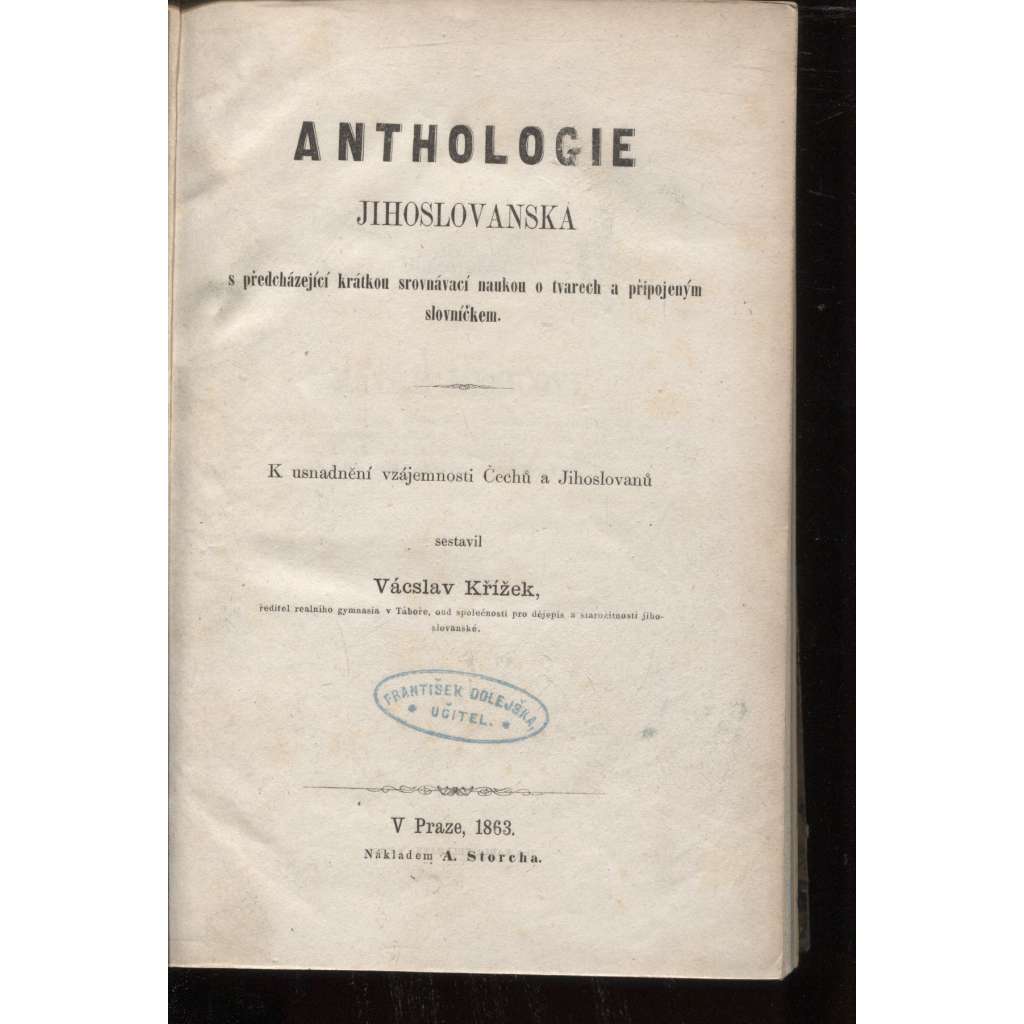Anthologie jihoslovanská