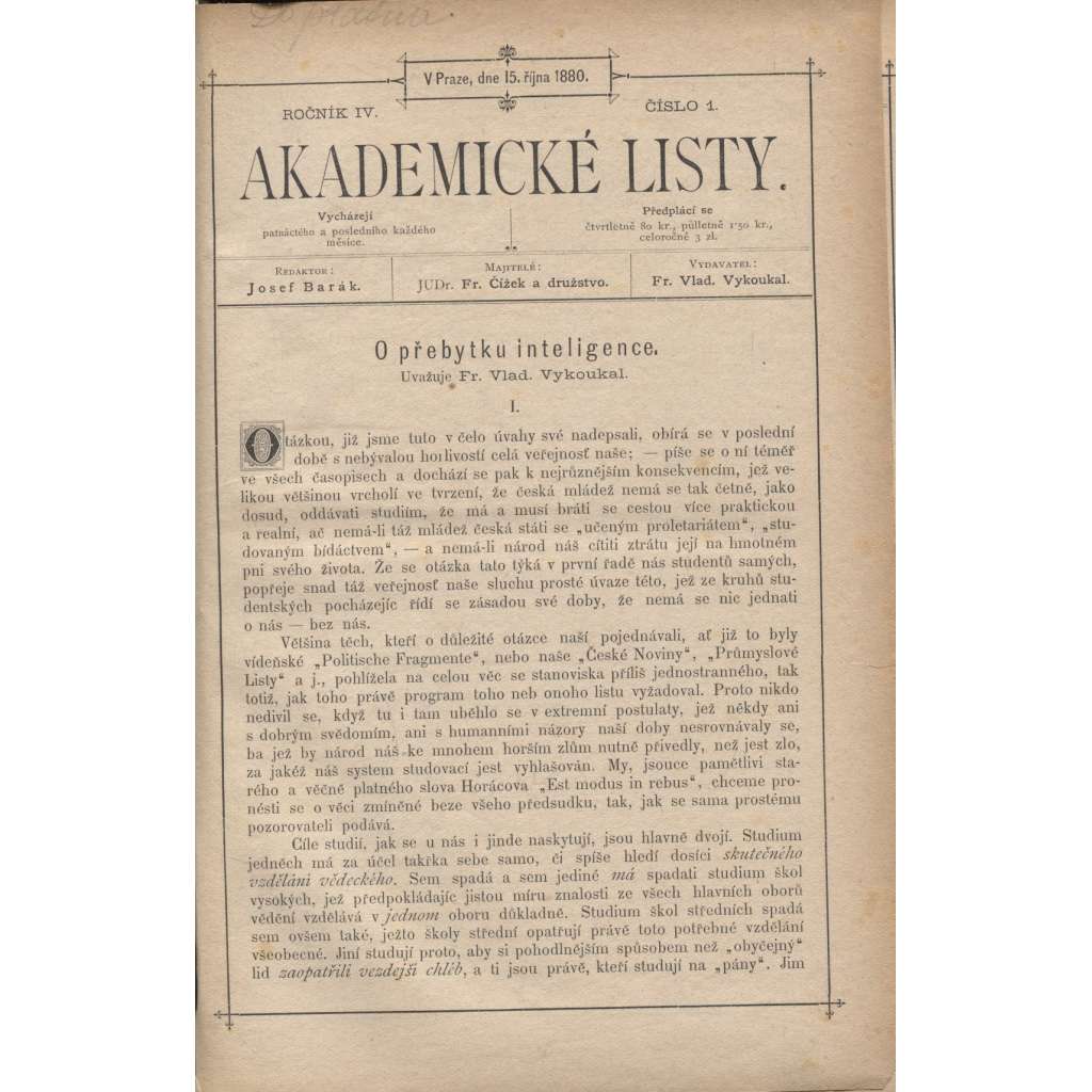 Akademické listy, ročník IV., čísla 1-18/1880-1881