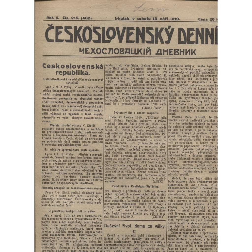 Československý denník roč. II, č. 215. Irkutsk, 1919 (LEGIE, RUSKO, LEGIONÁŘI)